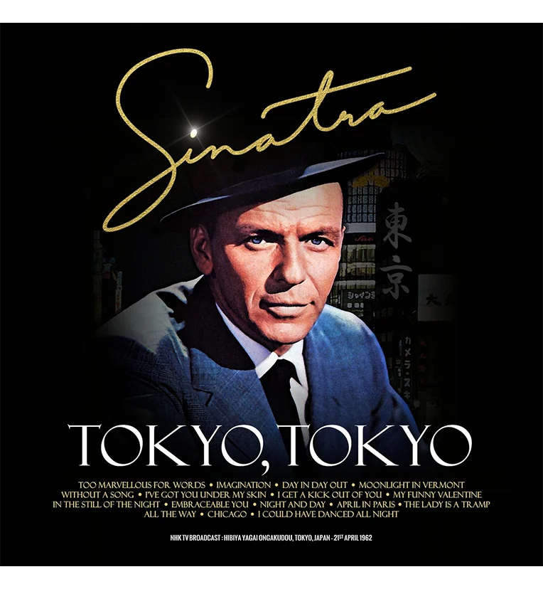 Frank Sinatra – Tokyo, Tokyo (Special Edition 12-Inch Album on Yellow Vinyl) - Image 2